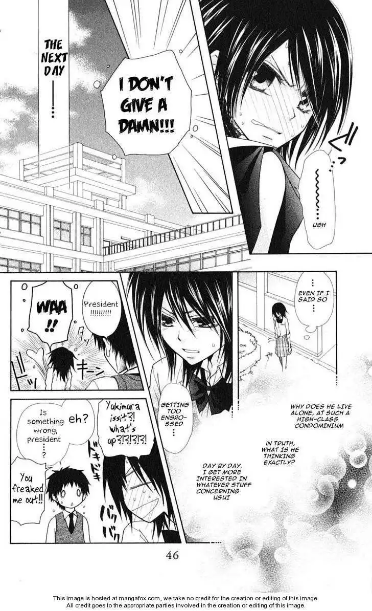 Kaichou Wa Maid-sama! Chapter 26 8